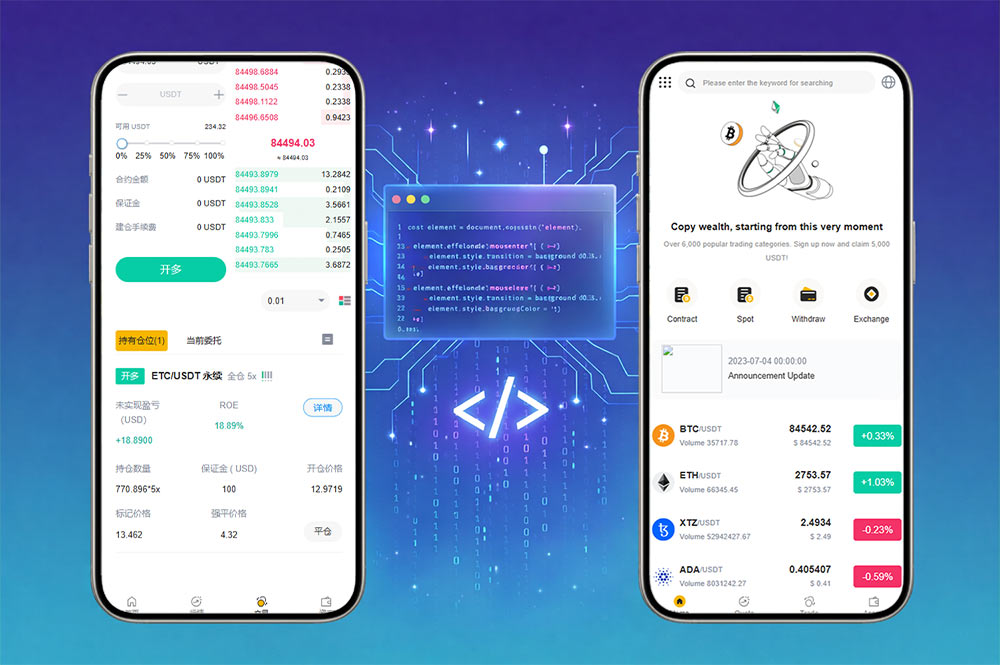 2026最新区块链交易所源码｜BTC数字币交易平台｜币币OTC撮合交易完整运营版